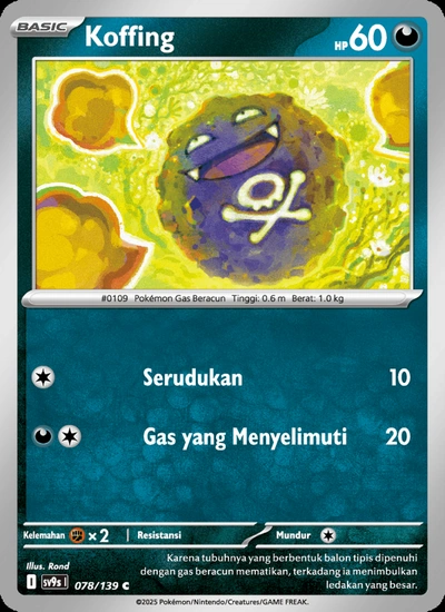 Koffing
