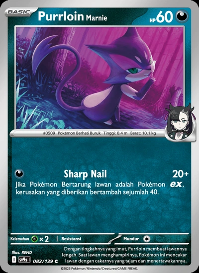 Purrloin <Marnie>