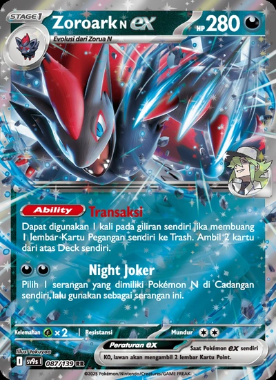 Zoroark <N> ex