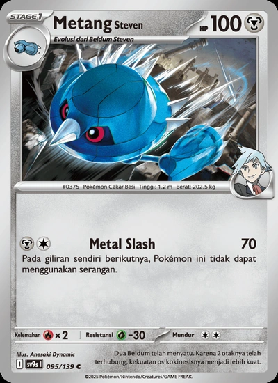 Metang <Steven>
