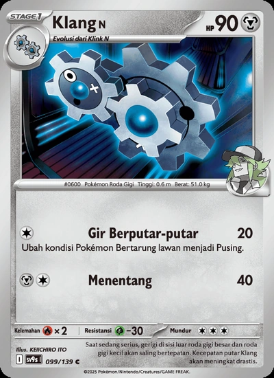 Klang <N>