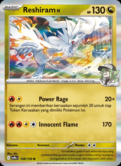 Reshiram <N>
