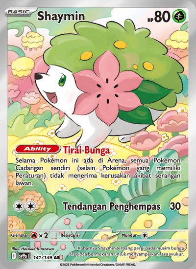 Shaymin