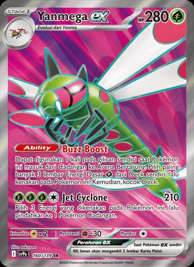 Yanmega ex