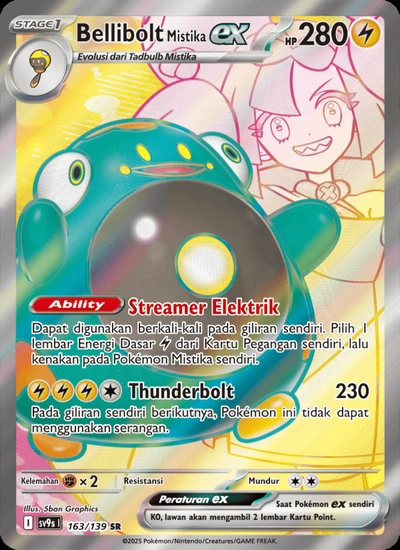 Bellibolt <Mistika> ex