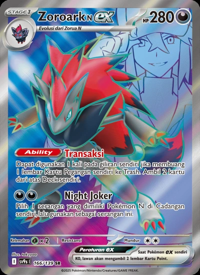 Zoroark <N> ex
