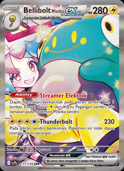 Bellibolt <Mistika> ex