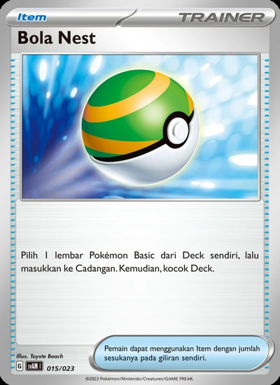 Bola Nest