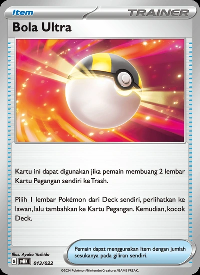 Bola Ultra [Item]