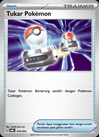 Tukar Pokémon [Item]