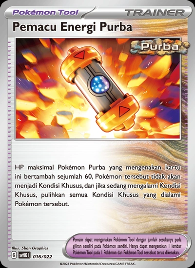 Pemacu Energi Purba