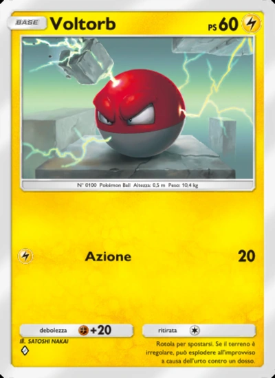Voltorb