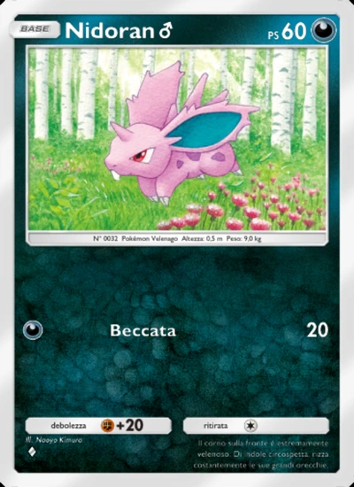 Nidoran ♂