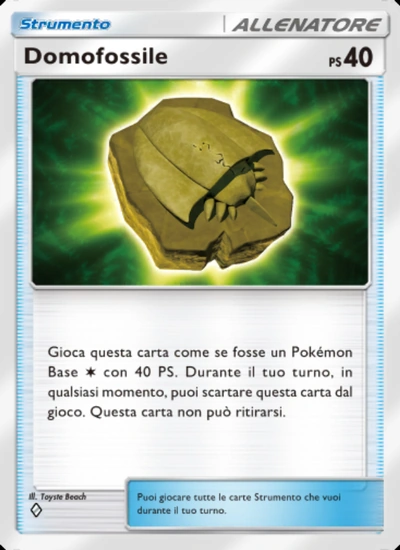 Domofossile