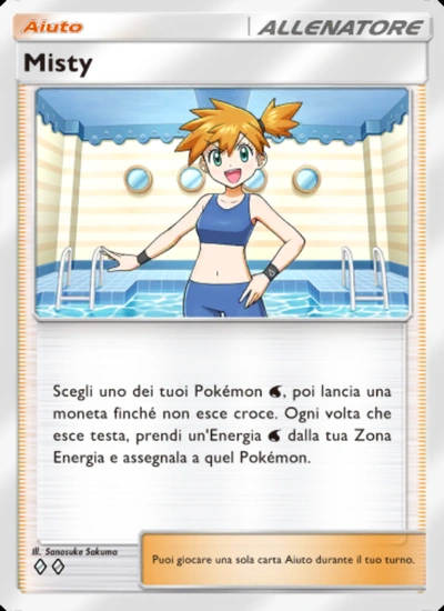 Misty