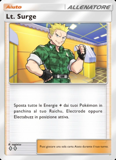 Lt. Surge
