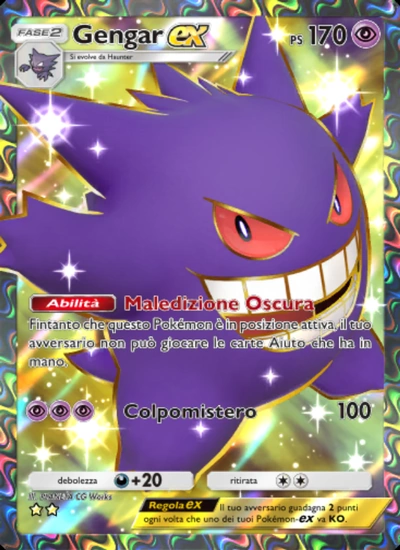 Gengar-ex