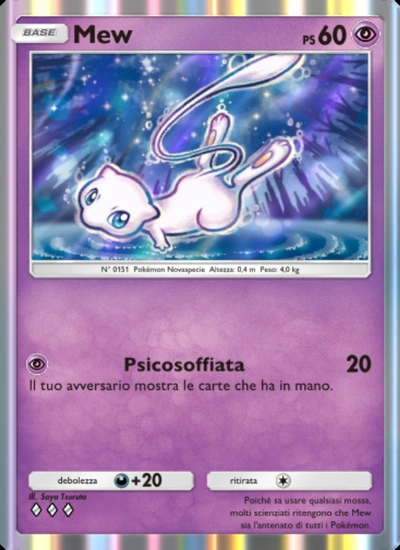Mew