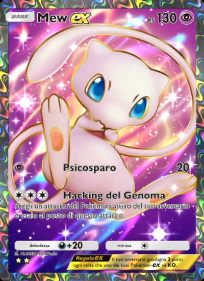 Mew-ex