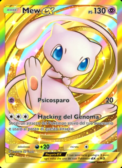 Mew-ex