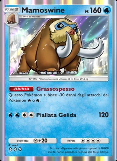 Mamoswine