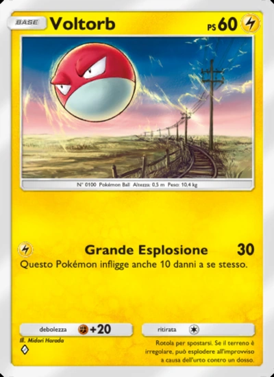 Voltorb