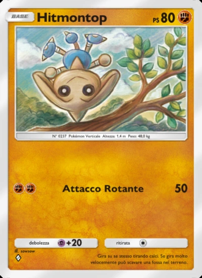 Hitmontop