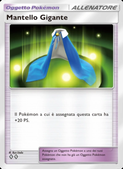 Mantello Gigante