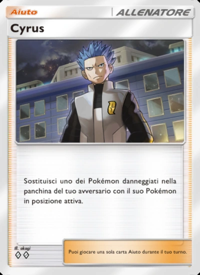 Cyrus