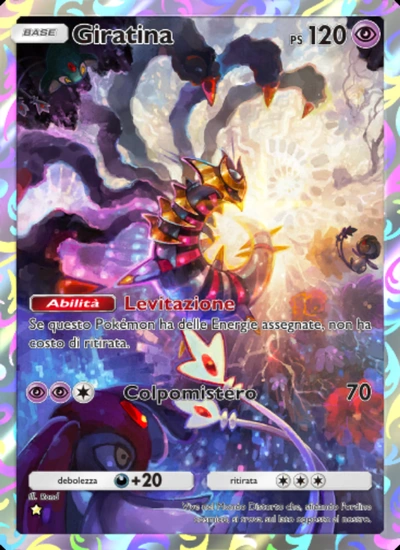 Giratina