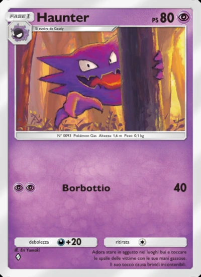 Haunter