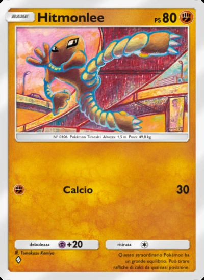 Hitmonlee