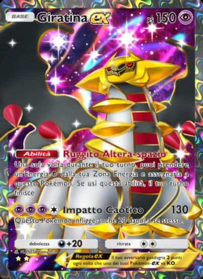 Giratina-ex