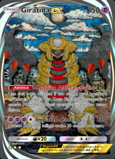 Giratina-ex
