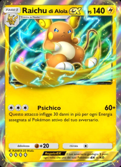 Raichudi Alola-ex