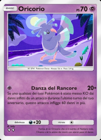 Oricorio