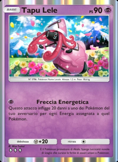Tapu Lele