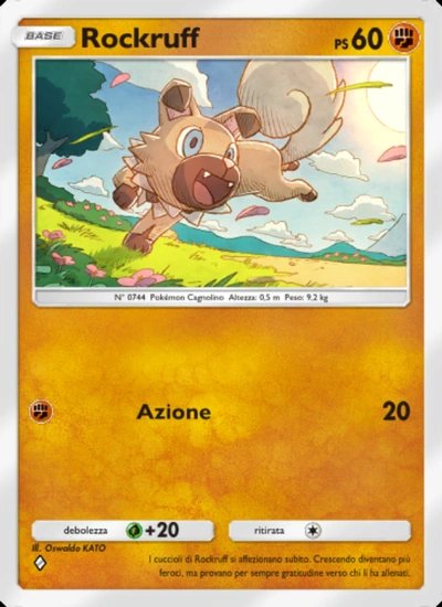 Rockruff