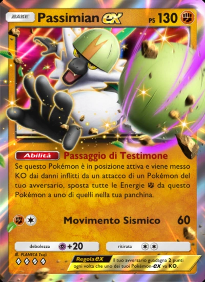 Passimian-ex