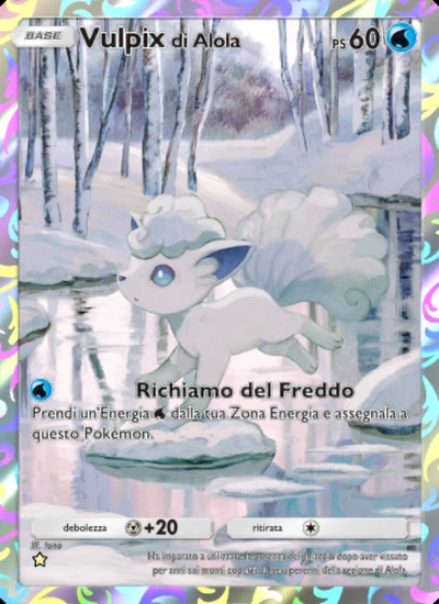 Vulpixdi Alola