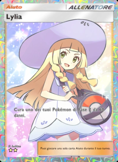 Lylia
