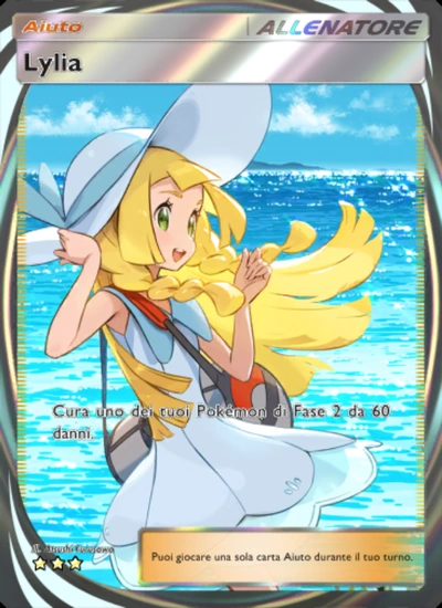 Lylia