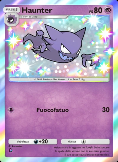 Haunter