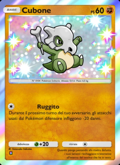 Cubone