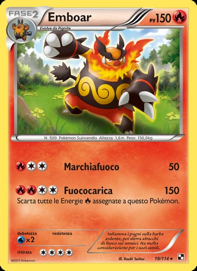 Emboar