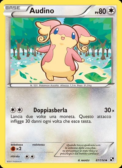 Audino