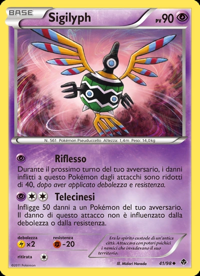 Sigilyph