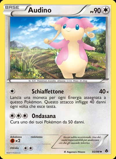 Audino