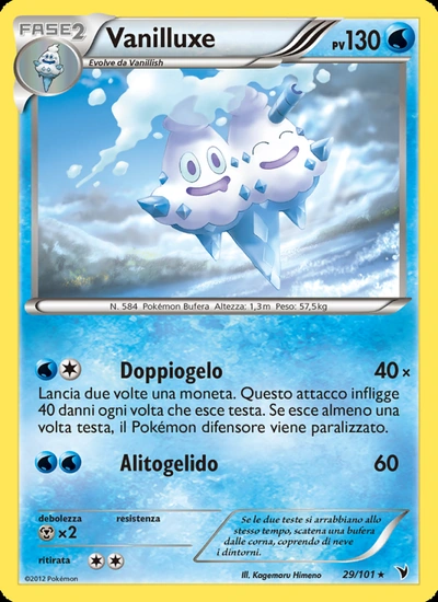 Vanilluxe