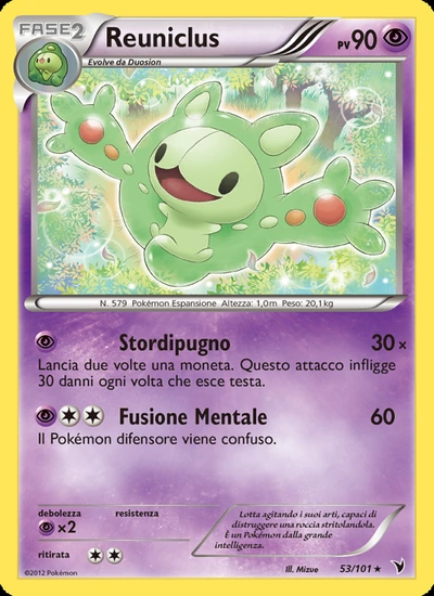 Reuniclus